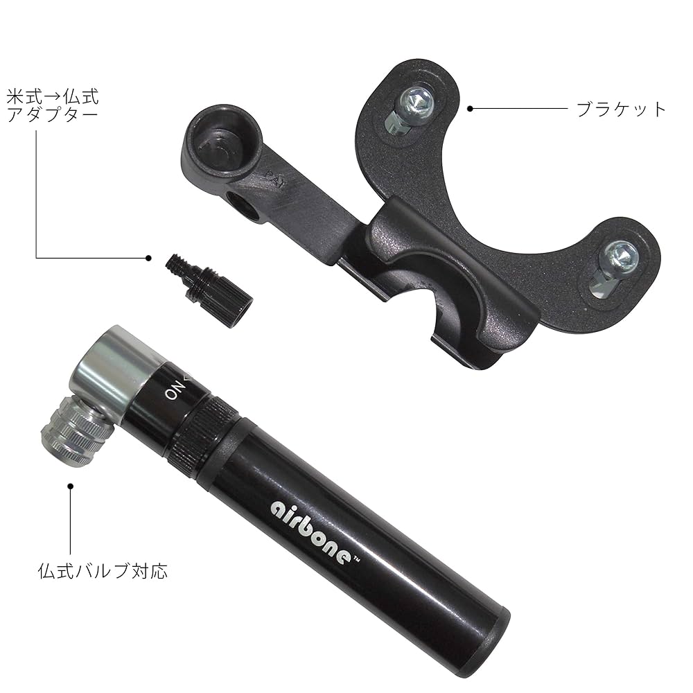 エアーインジェクション ◇ エアーインジェクター　非接触導入機　レモンボトルも◎ Amazon | エアーインテークホース モンキー用 グロム用 RR 2022